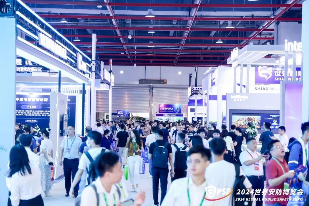 2024世界安防博覽會沉浸式回顧，挖掘智能安防六大發展趨勢！